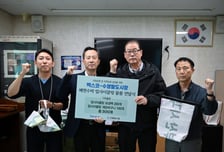 벡스코 전통시장에 폐현수막 업사이클링 보냉백 등 기부