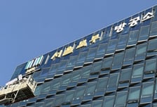 친할아버지 숨지게 한 20대 손녀…1심 징역 5년에 '쌍방항소'