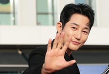 "박시후가 전남편에 여자 소개"…허위 글 올린 여성, 징역 10개월