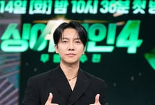 이승기, 후크엔터와 정산금 소송 마무리…쌍방 항소 취하