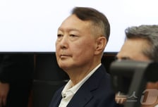 "尹 엄중 처벌" 내란특검, 2심도 사형 구형