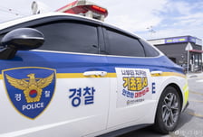 원당역 역무실서 동료 흉기로 찌른 30대… 살인미수 혐의 구속영장 신청