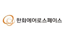 한화에어로, 화재 사고에 수출 마진 의구심…목표가 43%↓-다올