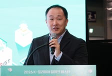 AI반도체부터·전고체 배터리까지 혁신…과기원 신기술 주목