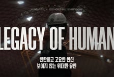 현대제철, 70년 역사 담은 브랜드필름 공개..도전과 성장 담겨