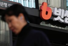 매도 사이드카 울렸는데…"또 털렸대" 30% 폭등한 주식