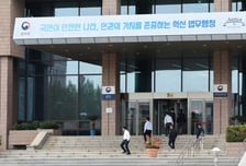 "배달 알바 한 번 했다가 한국 떠날 수도"…외국인 유학생 불법 취업 단속