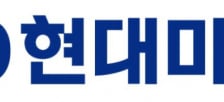 HD현대마린엔진, '이중연료 엔진' 기술 품었다…윈지디와 맞손