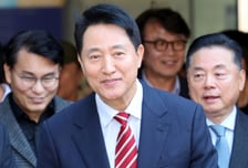오세훈 측, 특검 대법 상고에…"주장 반복해도 없던 증거 생기지 않아"