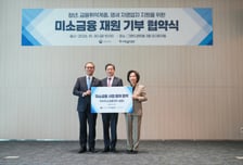 농협금융, 미소금융재단 1000억 출연…11월 출범 목표
