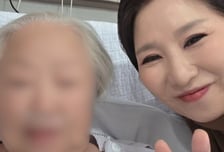 이호선 교수, 모친상 비보…"내 어머니셔서 참 행복했다"