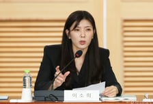 국민의힘 이소희, 국정감사 4주차 우수의원…"입법으로 성과 이어갈 것"