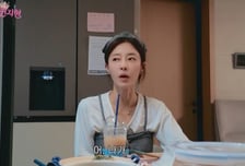 "가족 때문에 불행"…'싱글맘' 이지현, 11살 아들 가출 고백