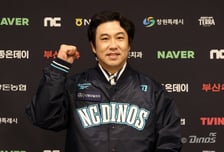 '말년은 한화-지도자는 NC서' 김강민, 외야 코디네이터로 창원행 "외야 수비 경쟁력 높이겠다"