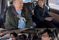 '놀면 뭐하니?' 김광규, 연희동 자가 이사 소식 깜짝 발표 "경사 났네~"