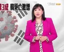 [더영상] 태극기에 코로나 합성한 대만…러 미사일 코앞에서 '쾅'