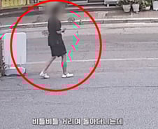 [더영상] '너무 취했나' 경찰서에 주차한 음주운전자…10차로 드러누운 취객