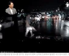 [더영상]CCTV 속 무단횡단 男 수상한 모습…아이폰 박살 낸 中 배우