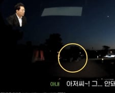 [더영상] 차 후진 순간 "아저씨! 안돼!"…태풍 덮친 영국, 땅에 거품 '보글보글'