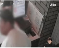 [더영상] "금고 닫아준건데" 시치미 뗀 도둑…'발가락 핥기' 챌린지로 2억 모은 미국 고교