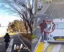 [더영상] ⓛ생방송 중 권총 '탕' ②자전거로 고속도로 질주 ③'손목치기' 상습범