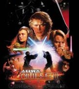 [내일의 전략]IT의 복수..혹은 신기루?