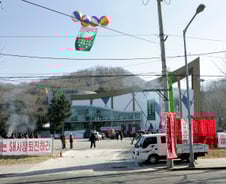 [르포] 은평뉴타운 주택전시관 개관 첫날