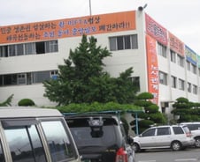 울산지역 경기 얼어붙고 민심은 돌아서고…