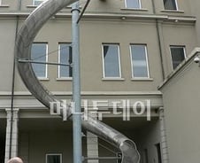 '프라다폰by LG'..만남과 탄생까지