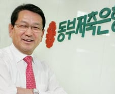 "사람이 힘, 1인당교육비 연1300만원"