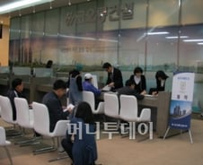 [르포]송도 오피스텔 계약 첫날 '썰렁'