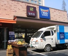 할인점보다 싼 '700마켓' 아시나요?