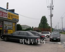 동탄면 개발 기대감 '술렁'..매물 감춰