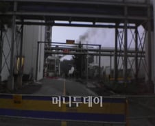 [사진]연기나는 삼성전자 기흥사업장