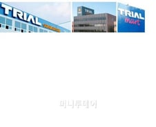 日 유통업체 '트라이얼' 국내 직진출