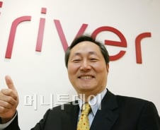 "전세계 아이리버 파이프라인 깔겠다"