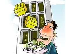 '금융판 하이마트' 생긴다