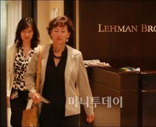 리먼 파장, ELF 환매연기 사태 속출