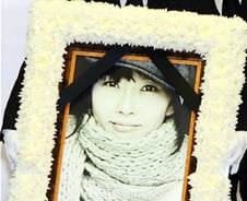 故최진실 '사랑합니다, 추억합니다'