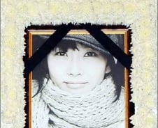 [기자수첩]지금이 "^^" 찍을 때인가