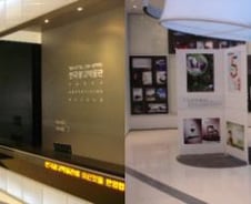 "가족 나들이 장소로 아주 좋아요"