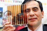 "차세대 태양전지, 내년에 실체 보여드리죠"