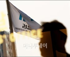 "미네르바, 주식 5천만원 손실" 친구증언