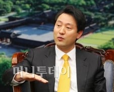 "서울의 큰 변화, 못 느끼십니까"