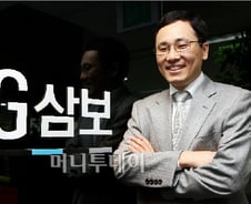 '부활' 삼보컴, 애플·소니와 세계서 겨룬다