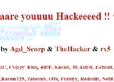 MSN 한국사이트 '해킹'