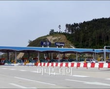 부울고속도로,기장요금소 회차로폐쇄