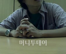 "유진박 노예계약, 터질게 터졌다"