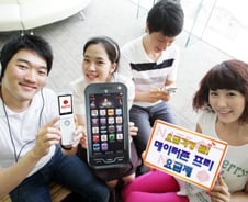 요금이 무서워? 무선인터넷 절약테크!