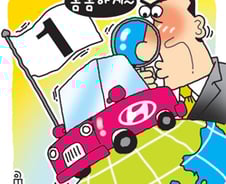 현대차, 세계 1등 품질전략 세웠다